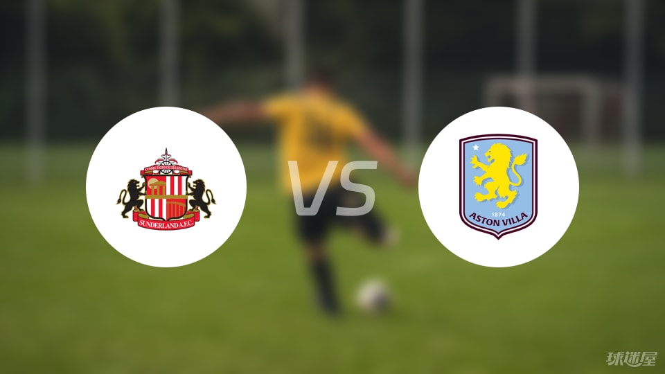 世界杯决赛于7月20日凌晨3点开球；半决赛也将在3点开球