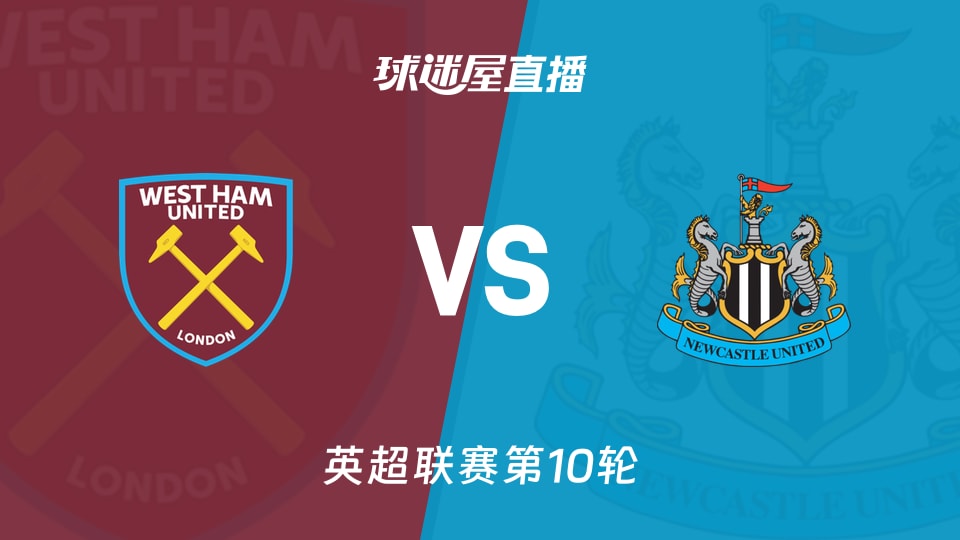 世界杯分组抽签波澜不惊，大扩军稀释小组赛含金量