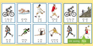 记者：米兰将与莱万经纪人会面讨论转会，伊布支持这一交易