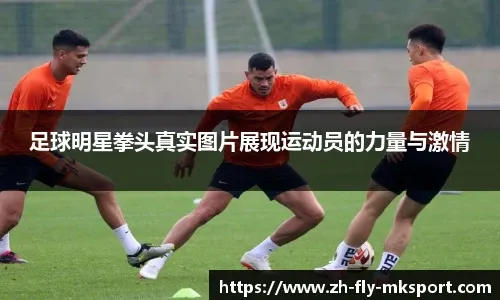 T1有惊无险击败MKOI晋级四强！半决赛再次对战AL