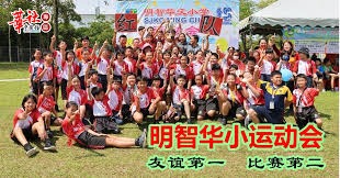 都体：坎比亚吉退出意大利队，加图索正面临边路球员短缺问题